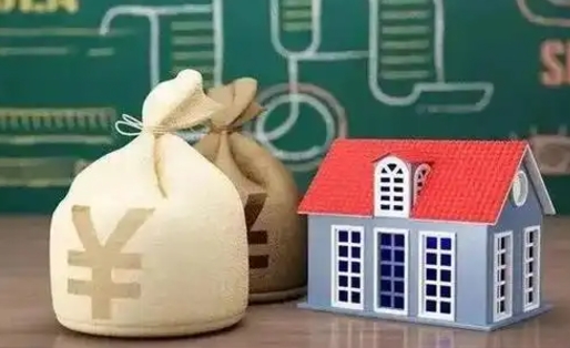 新余离职封存公积金怎么取（离职封存提取公积金多久到账）